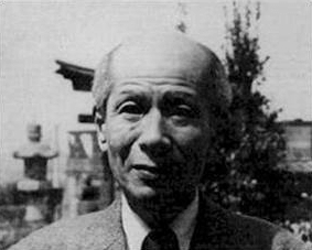 Hidetsugu Yagi