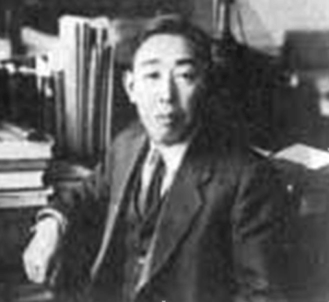Shintaro Uda