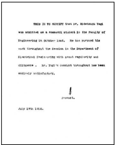 Reference Letter
