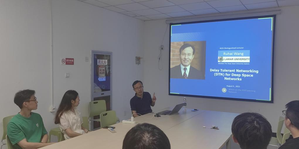 IEEE Nanjing Section