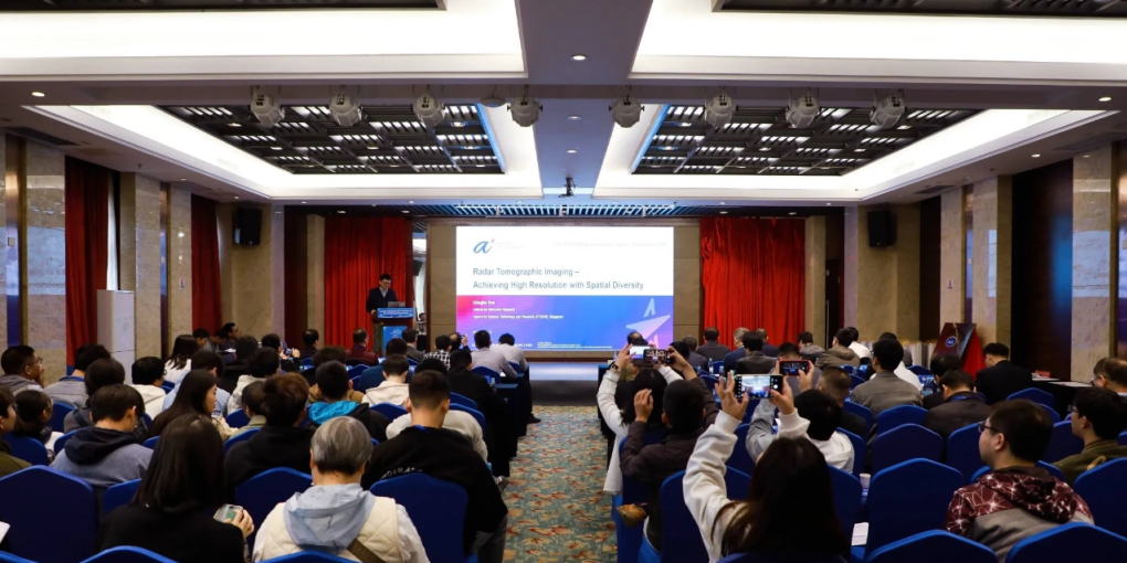 Hongbo Sun at IEEE GRSS Beijing Section Chapter, Hainan University