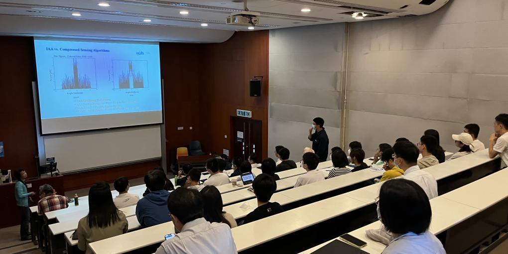 IEEE Hong Kong Section