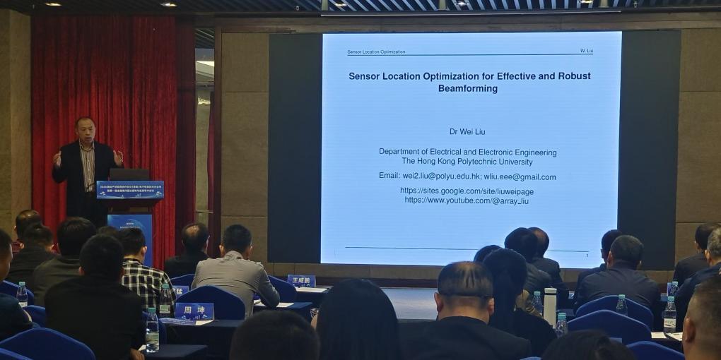 Wei Liu at Hainan University, China