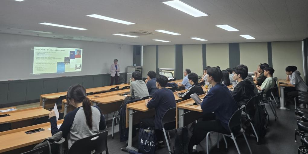 Karen Haigh at INHA University, with assistance from IEEE Seoul