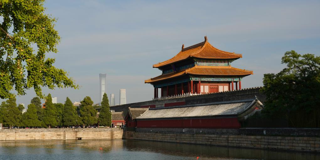 Beijing, China