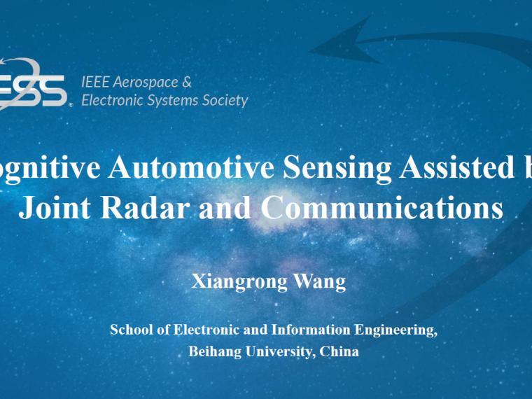 Xiangrong Wang at Beijing Section Chapter