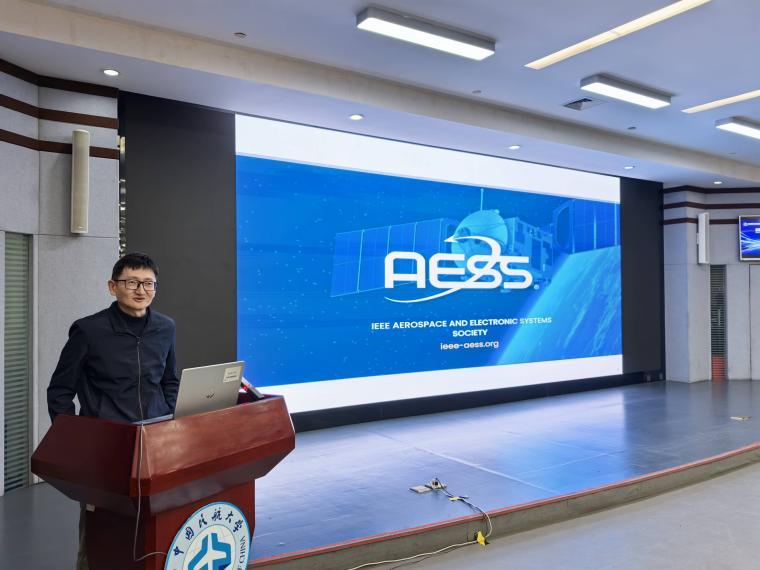 Hongbo Sun at IEEE GRSS Beijing Section Chapter, Civil Aviation University of China 