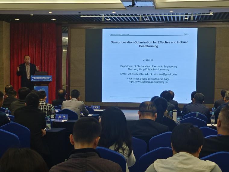 Wei Liu at Hainan University, China