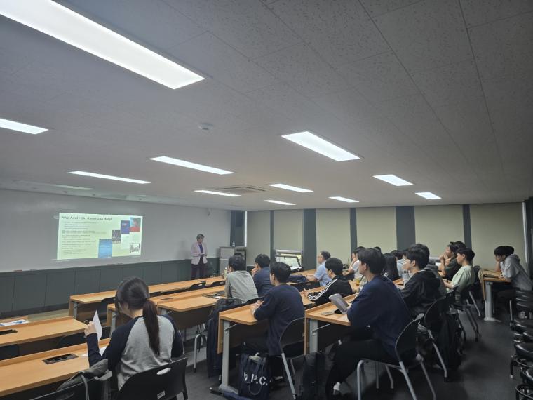 Karen Haigh at INHA University, with assistance from IEEE Seoul
