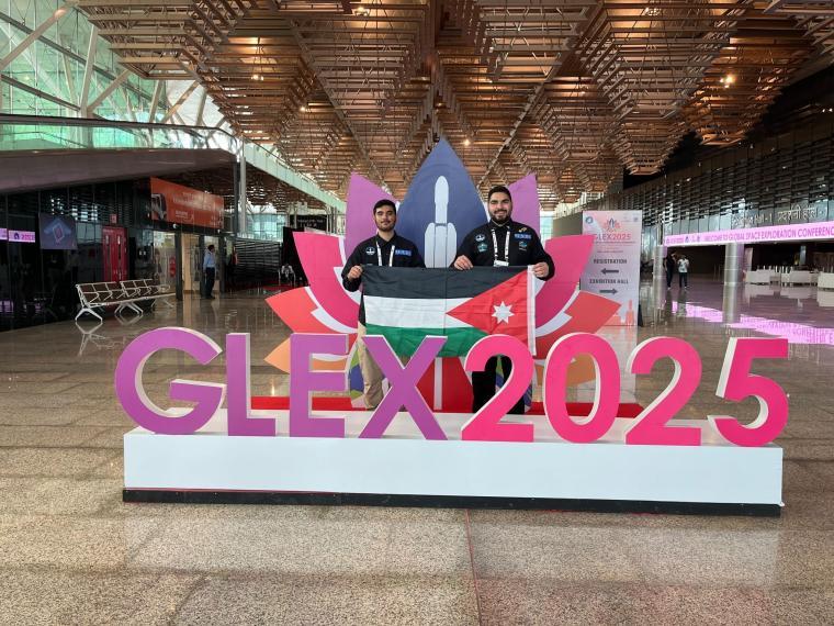 GLEX 2025
