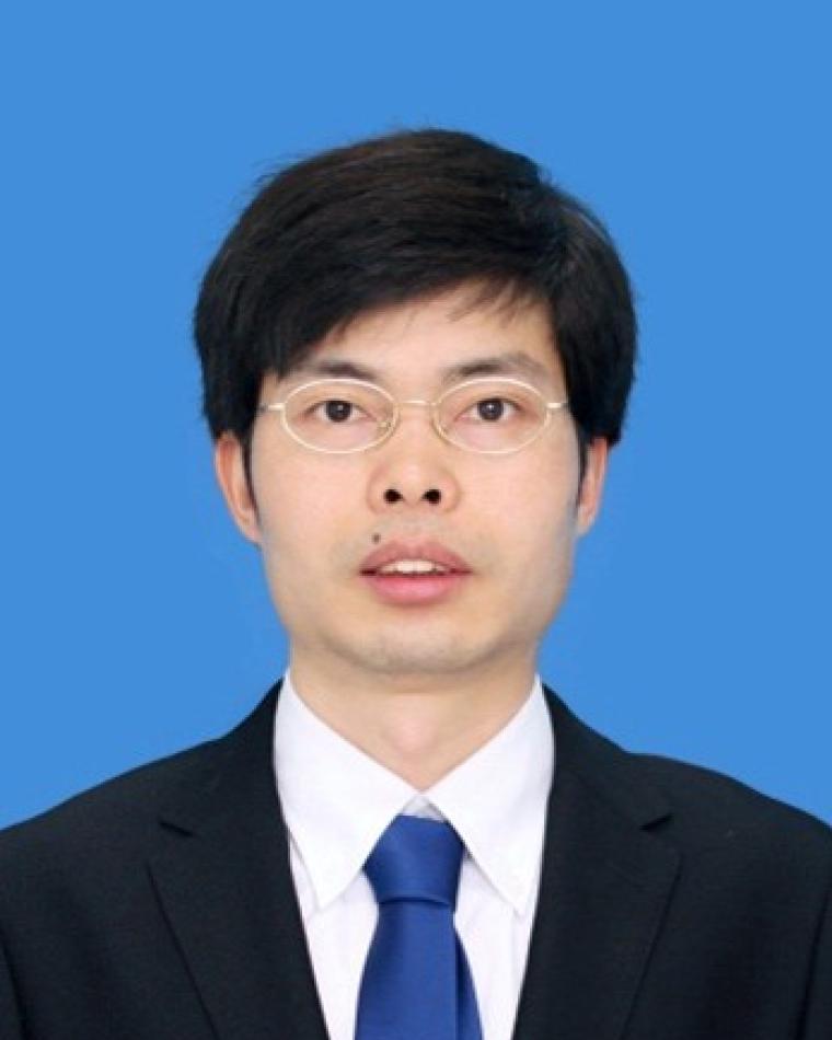 Guolong