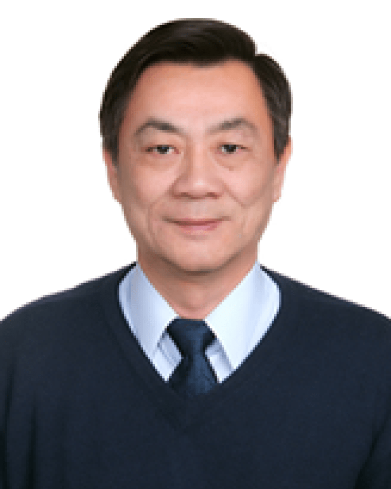 Teh-Ho Tao